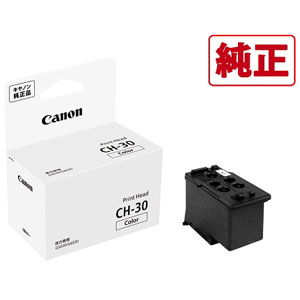 プリントヘッド CH-30 | キヤノン | CH-30 | Joshin webショップ