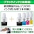 キヤノン｜A4対応インクジェットプリンター　ギガタンク搭載モデル｜G5030