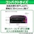 キヤノン｜A4対応インクジェットプリンター　ギガタンク搭載モデル｜G5030
