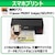 キヤノン｜A4対応インクジェットプリンター　ギガタンク搭載モデル｜G5030