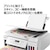 キヤノン｜A4プリント対応 インクジェットプリンター複合機　ギガタンク搭載モデル（ホワイト）｜G6030WH