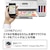 キヤノン｜A4プリント対応 インクジェットプリンター複合機　ギガタンク搭載モデル（ホワイト）｜G6030WH