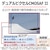 �L���m���b�~���[���X���J�����uEOS R7�v�{�f�B�bEOSR7