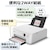キヤノン｜A4プリント対応 インクジェットプリンター複合機（ホワイト）｜PIXUSTS7530WH