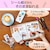 �L���m���b�X�}�[�g�t�H����p �~�j�t�H�g�v�����^�[�i�z���C�g�j�bPV-223-WH