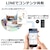 キヤノン｜A4プリント対応 インクジェットプリンター複合機（ブラック）｜PIXUSTS5430BK