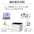 �L���m���bA4���m�N�����[�U�[�r�[���v�����^�[�bLBP361I