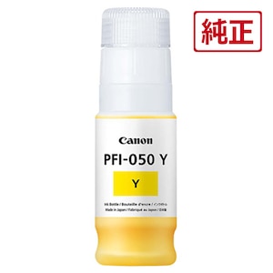 �L���m���b�m�����n�C���N�^���N�i70ml/�C�G���[�j�bPFI-050 Y