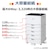 �L���m���bA3�Ή� �J���[���[�U�[�r�[���v�����^�[�bLBP862Ci