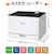 �L���m���bA3�Ή� �J���[���[�U�[�r�[���v�����^�[�bLBP861C