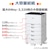 �L���m���bA3�Ή� �J���[���[�U�[�r�[���v�����^�[�bLBP861C