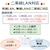 �L���m���bA3�Ή� �J���[���[�U�[�r�[���v�����^�[�bLBP861C