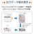 �L���m���bA3�Ή� �J���[���[�U�[�r�[���v�����^�[�bLBP861C