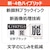 キヤノン｜A4カラーインクジェットプリンター複合機｜PIXUSTS6630