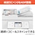 キヤノン｜A4カラーインクジェットプリンター複合機｜PIXUSTS6730