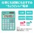 �L���m���b���d�� 12���i�~���g�O���[���j�bKS-126WUV-MG