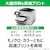�L���m���bA4�C���N�W�F�b�g�����@�i�z���C�g�j�bGX7130