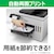 �L���m���bA4�C���N�W�F�b�g�����@�i�z���C�g�j�bGX7130