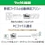 �L���m���bA4�C���N�W�F�b�g�����@�i�z���C�g�j�bGX7130