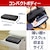 キヤノン｜A4インクジェットモバイルプリンター（ブラック）｜TR163