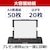 キヤノン｜A4インクジェットモバイルプリンター（ブラック）｜TR163