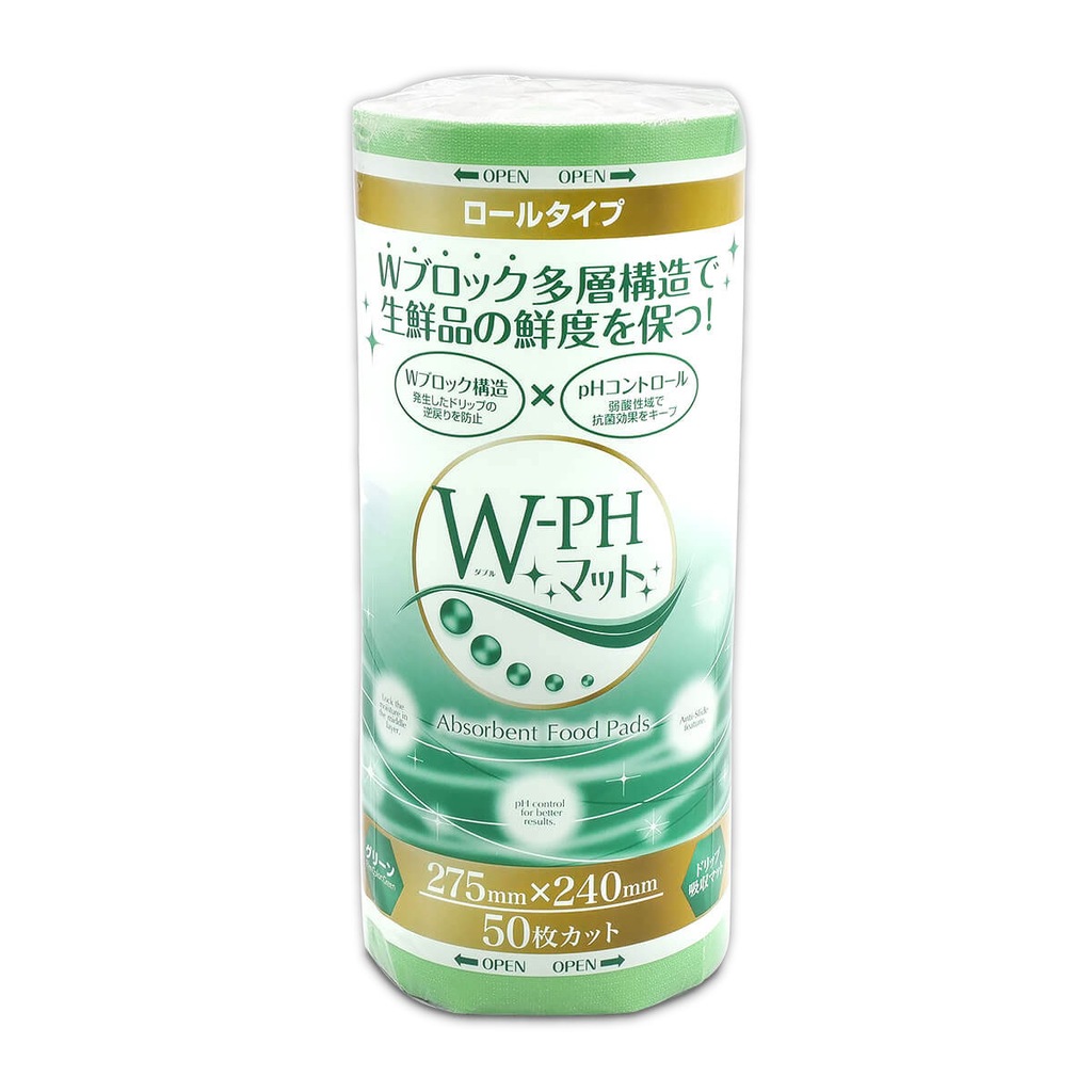 W-PH マット ロールタイプ 緑 大 370×240mm×50枚カット | Joshin web