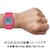 �J�V�I�b�y�������K�i�zG-SHOCK�i�W�[�V���b�N�j�@G-LIDE�bGLX-5600VH-4JF