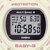 �J�V�I�b�y�������K�i�zBABY-G�bBGD-5700-7JF