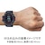 �J�V�I�b�y�������K�i�zG-SHOCK�i�W�[�V���b�N�j�@G-SQUAD Bluetooth�bGBD-H1000-8JR