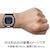 カシオ｜【国内正規品】G-SHOCK（ジーショック）G-LIDE　Bluetooth｜GBX-100-7JF