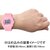 �J�V�I�b�y�������K�i�zBABY-G�@80�fs Beach Colors�bBGD-570BC-4JF