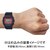 �J�V�I�b�y�������K�i�zG-SHOCK�i�W�[�V���b�N�j�@�g�����X�t�H�[�}�[�R���{���f���bDW-5600TF19-SET