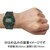 �J�V�I�b�y�������K�i�zG-SHOCK�i�W�[�V���b�N�j�@CARBON CORE GUARD�bDWE-5600CC-3JR