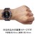 �J�V�I�b�y�������K�i�zG-SHOCK�i�W�[�V���b�N�j�@G-SQUAD Bluetooth�bGBD-H1000-1A4JR
