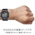 カシオ｜【国内正規品】 CASIO Collection スタンダード｜W-735H-8AJH