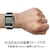 �J�V�I�b�y�������K�i�zwave ceptor�bWV-59R-1AJF