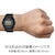 カシオ｜【国内正規品】G-SHOCK（ジーショック）｜G-5600UE-1JF