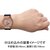 �J�V�I�b�y�������K�i�zG-SHOCK�i�W�[�V���b�N�j�bGM-S2100PG-1A4JF