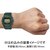 �J�V�I�b�y�������K�i�zG-SHOCK�i�W�[�V���b�N�j�bDW-5600RB-3JF