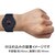 �J�V�I�b�y�������K�i�zG-SHOCK�i�W�[�V���b�N�j�bGA-2100-1A4JF