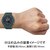 �J�V�I�b�y�������K�i�zG-SHOCK�i�W�[�V���b�N�j�bGA-B2100-3AJF