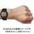 �J�V�I�b�y�������K�i�zG-SHOCK�i�W�[�V���b�N�j�bGMD-S5600-1JF