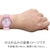 �J�V�I�b�y�������K�i�zCASIO Collection�@�X�^���_�[�h�bMQ-24S-4BJF