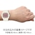 �J�V�I�b�y�������K�i�zBABY-G�bBGD-565SC-4JF