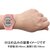 �J�V�I�b�y�������K�i�zBABY-G�bBG-169PB-4JF