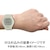 �J�V�I�b�y�������K�i�zCASIO Collection�@�X�^���_�[�h�bLWS-2200H-8AJF