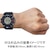 カシオ｜【国内正規品】G-SHOCK（ジーショック）　MASTER OF G MUDMAN｜GW-9500-1JF