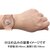 カシオ｜【国内正規品】G-SHOCK（ジーショック）｜GM-S2100PG-4AJF