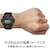 カシオ｜【国内正規品】G-SHOCK（ジーショック）｜DW-6900UB-9JF