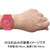 �J�V�I�b�y�������K�i�zG-SHOCK�i�W�[�V���b�N�j�@TONE-ON-TONE Series�bGMA-P2100-4AJF